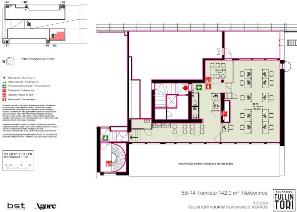 Tullikatu 6, Tampere, 142 m² toimisto